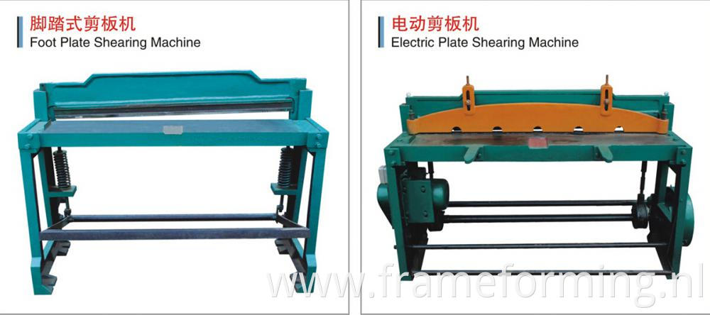 manual cut to length machine